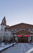 Туры в отель Yingjie Hot Spring Hotel