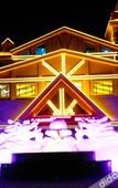 Туры в отель Yingjie Hot Spring Hotel