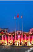 Туры в отель Lancui Lake Tian Mu Hot Spring Resort