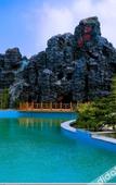 Туры в отель Lancui Lake Tian Mu Hot Spring Resort