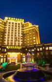Туры в отель Taishun Changhong Hotel (Wenzhou Taishun New City Avenue Branch)