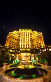 Туры в отель Taishun Changhong Hotel (Wenzhou Taishun New City Avenue Branch)