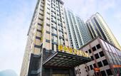 Туры в отель Qingjiang Holiday Hotel