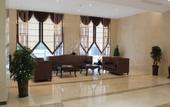 Туры в отель Qingjiang Holiday Hotel