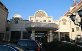 Туры в отель Faguo Hotel
