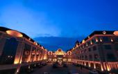 Туры в отель Faguo Hotel