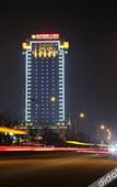 Туры в отель Furong International Hotel