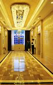 Туры в отель Furong International Hotel