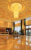 Туры в отель Furong International Hotel