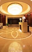 Туры в отель Furong International Hotel