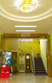 Туры в отель Shankee Hotel (Gaomi Yian Avenue Chengbei)