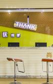 Туры в отель Shankee Hotel (Gaomi Yian Avenue Chengbei)