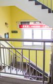 Туры в отель Shankee Hotel (Gaomi Yian Avenue Chengbei)