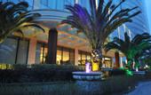 Туры в отель Tianfu Source Hotel