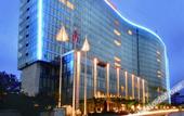 Туры в отель Tianfu Source Hotel