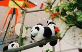 Туры в отель Tianfu Source Hotel