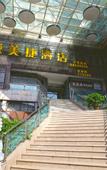 Туры в отель Yuemeijie Hotel