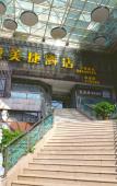 Туры в отель Yuemeijie Hotel