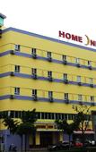 Туры в отель Homeinn Hotel (Jiangyin Chengjiang Middle Road)