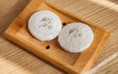 Туры в отель Wuyishan Ancient Street No. 3 Tea Hotel