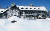 Туры в отель Best Western Hotel Kranjska Gora