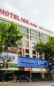 Туры в отель Home Inn Pebble (Taicang Nanyang Plaza Xinhua West Road)