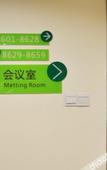 Туры в отель Home Inn Pebble (Taicang Nanyang Plaza Xinhua West Road)