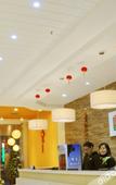 Туры в отель Home Inn Pebble (Taicang Nanyang Plaza Xinhua West Road)