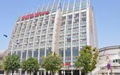 Туры в отель Homeinn Pebble Hotel (Taicang Bus Terminal)
