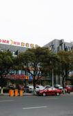 Туры в отель Home Inn (Taicang East Shanghai Road)