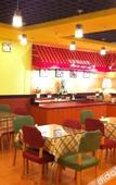 Туры в отель Home Inn (Taicang East Shanghai Road)