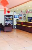 Туры в отель Home Inn (Taicang East Shanghai Road)