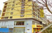 Туры в отель Homeinn · neo (Taicang Xinhua West Road)