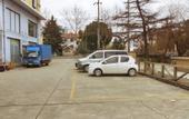Туры в отель Homeinn · neo (Taicang Xinhua West Road)