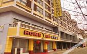 Туры в отель Homeinn · neo (Taicang Xinhua West Road)