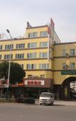 Туры в отель Homeinn Pebble Hotel (Yixing Bus Station)