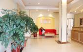 Туры в отель Homeinn Hotel (Weihai Rongcheng Shi Island Huanghai South Road)