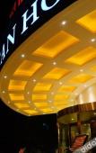 Туры в отель Kailun Hotel