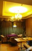 Туры в отель Kailun Hotel