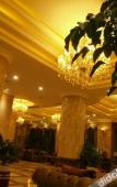 Туры в отель Kailun Hotel