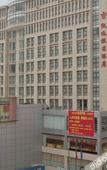 Туры в отель Vienna Hotel (Qingyuan Yangshan)