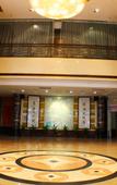 Туры в отель Vienna Hotel (Qingyuan Yangshan)
