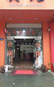 Туры в отель Jindalai Hotel