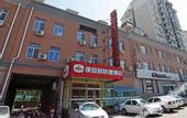 Туры в отель Super 8 Collection Hotel (Beijing Tiantongyuan South Subway Station Yellow River Convention Center)