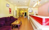 Туры в отель Super 8 Collection Hotel (Beijing Tiantongyuan South Subway Station Yellow River Convention Center)