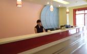 Туры в отель Super 8 Collection Hotel (Beijing Tiantongyuan South Subway Station Yellow River Convention Center)