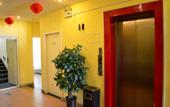 Туры в отель Super 8 Collection Hotel (Beijing Tiantongyuan South Subway Station Yellow River Convention Center)