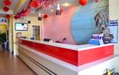 Туры в отель Super 8 Collection Hotel (Beijing Tiantongyuan South Subway Station Yellow River Convention Center)