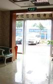 Туры в отель Home Inn Huaxuan Collection Hotel (Beijing Tiantongyuan Subway Station)