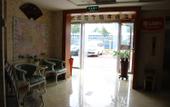 Туры в отель Home Inn Huaxuan Collection Hotel (Beijing Tiantongyuan Subway Station)